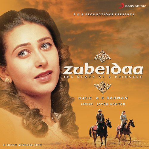 Zubeidaa (2001) (Hindi)